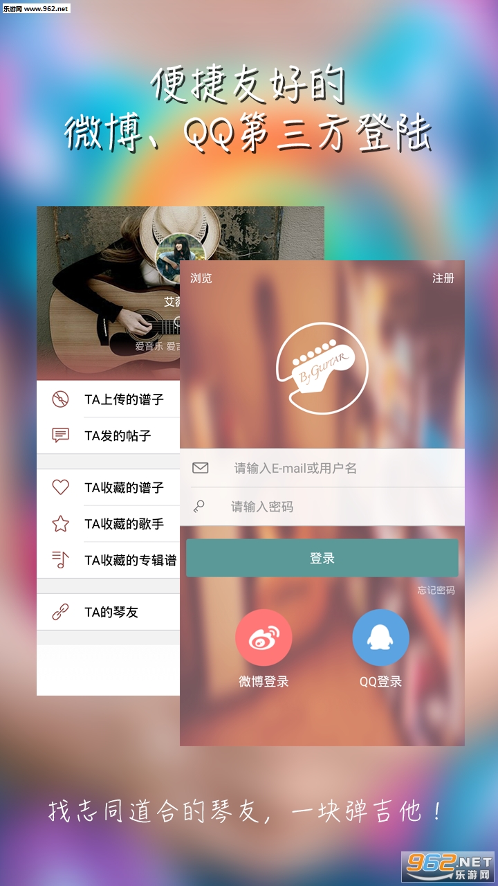 �˰�����appv1.1��ͼ3