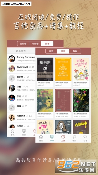 �˰�����appv1.1��ͼ4