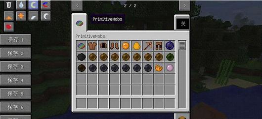 �ҵ�����1.7.10ԭʼ����MOD
