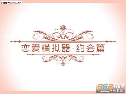 ����ģ������Լ��ƪ���ؽ���ص���ͼ0