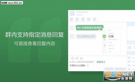 QQ8.4���°���԰��ͼ0