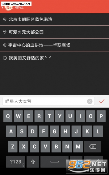 ��ͼ��ˮӡappv2.0.9��ͼ4