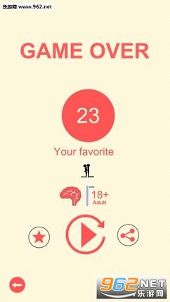 sexbrain��׿���ֻ����ͼ2