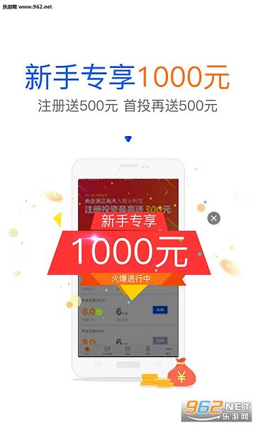 ����������׿���ֻ����ͼ0