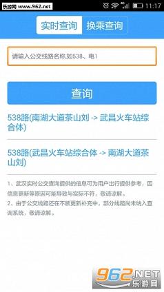 �人����appv1.0.5��ͼ0
