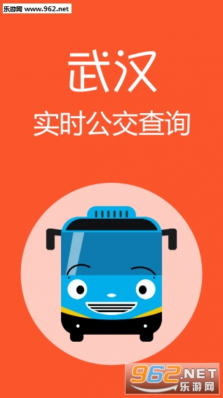 �人����appv1.0.5��ͼ2