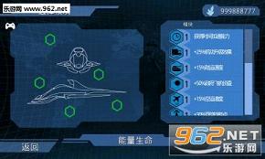 ��������X����ˮ��������v1.78��ͼ2