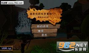�Ͽϱ�������ð������������v1.5��ͼ0