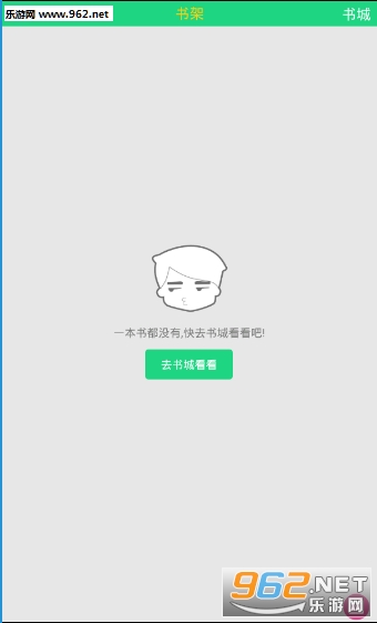 �����Ƕ�app����������ͼ0