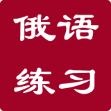 ��������ȫ�׻����̳�app