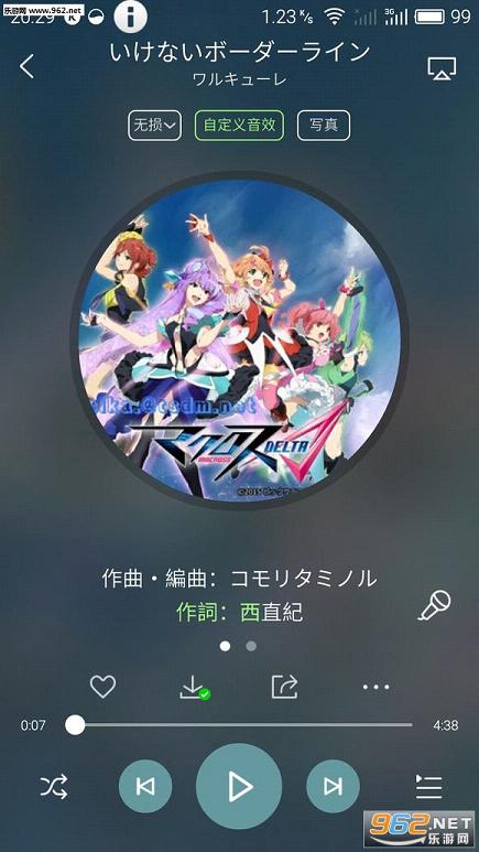 giligilieye��ʱ��Ҫ���˵�ͣ�������ж��������ͼ0