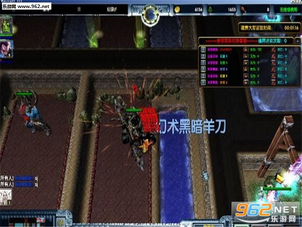 新冥界契约1.53正式版(隐藏英雄密码)截图0