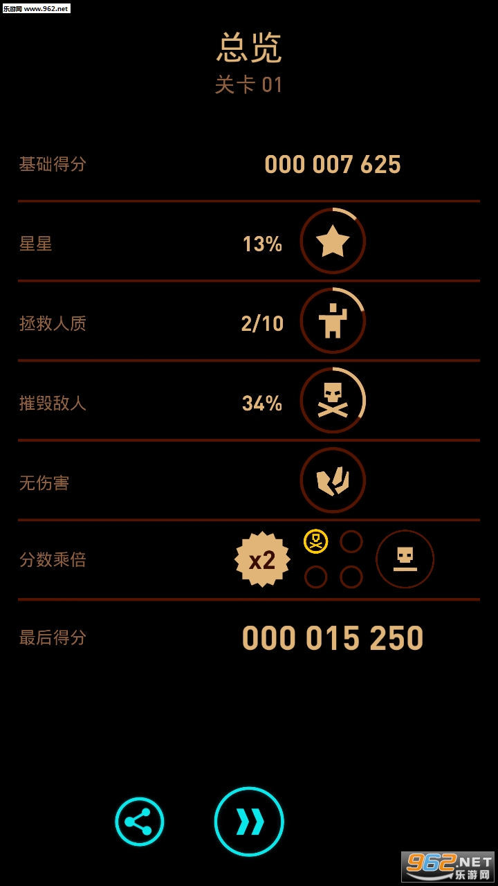 ������ӥ:��װ��������������(����԰����)v1.0��ͼ1