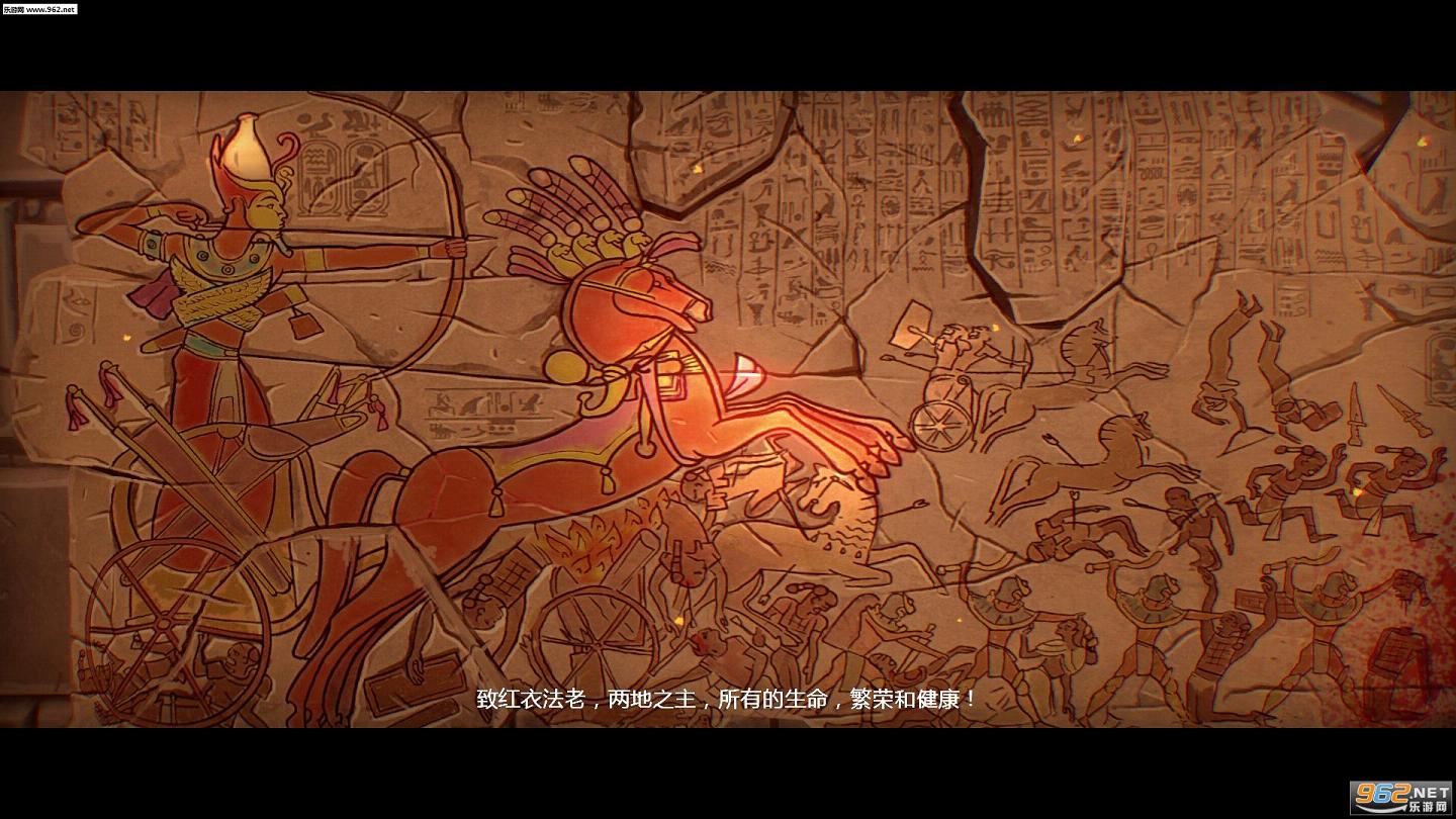 ����Pharaonic��������������ͼ1