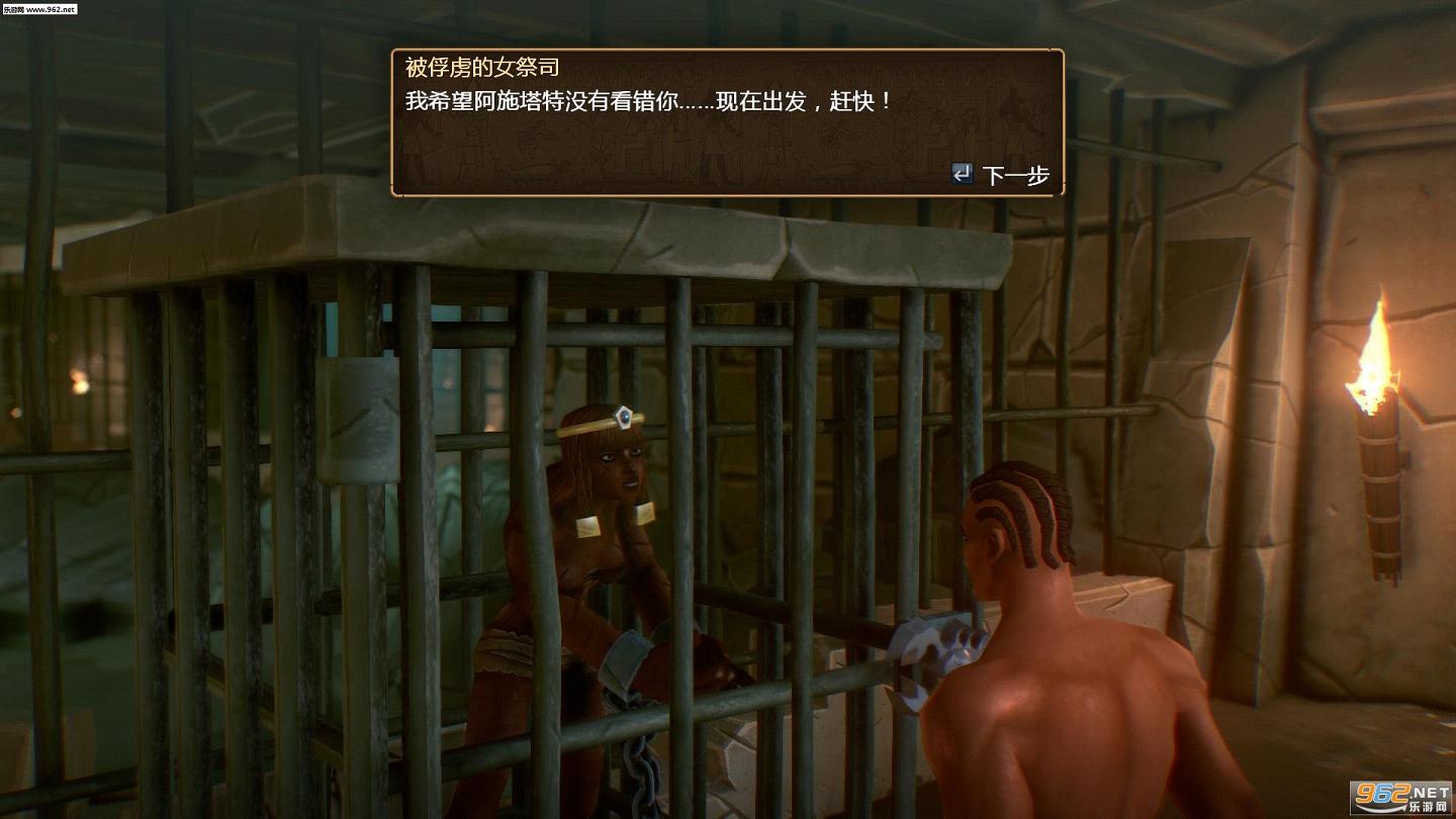 ����Pharaonic��������������ͼ3