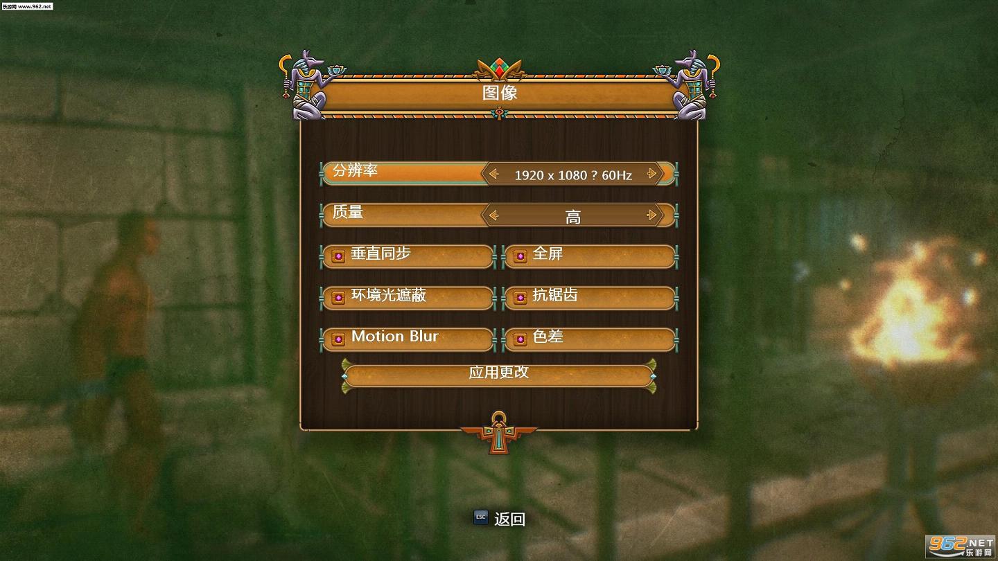 ����Pharaonic��������������ͼ4