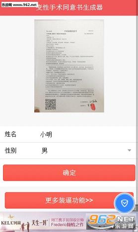 ��������֪��ͬ������������ҳ���ͼ1