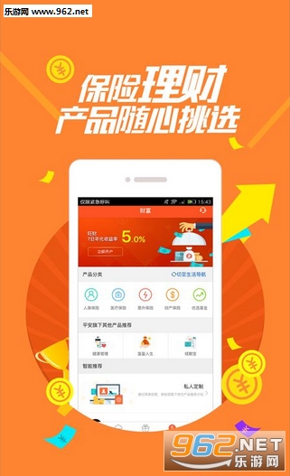 ƽ����ܼҹٷ���v3.2.1��ͼ0