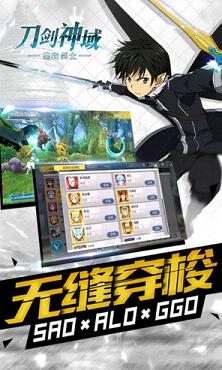 ������������v1.0.0.9���԰��ͼ2