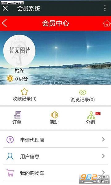 ���а���appv1.2��ͼ0