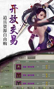 ����ƻ�����v1.1.5.0��ͼ2