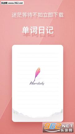 �����ռ����°�v1.1��ͼ0