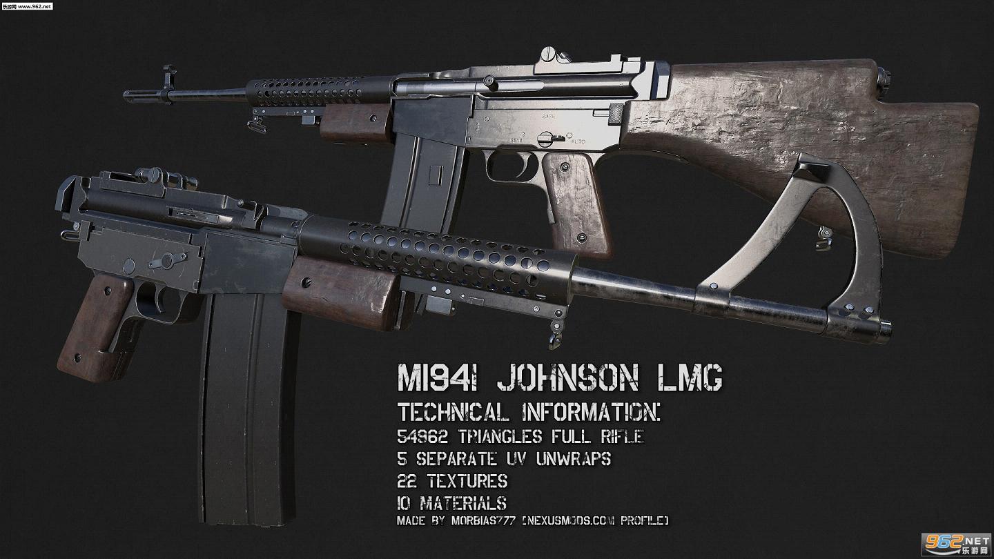 ����4M1941Լ��ѷͻ����ǹMOD��ͼ1