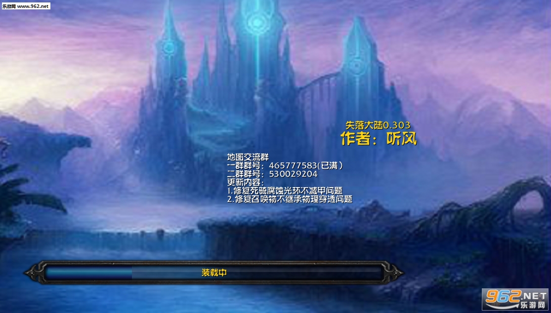 ħ�޵�ͼ ʧ���½v0.303VIP��(������+��������)��ͼ2