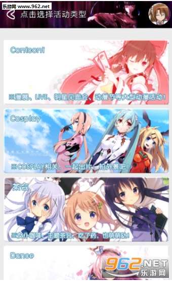 ����comipaw��׿��v1.8.0��ͼ1