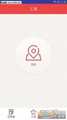 �ʲ���ʿappv1.0��ͼ0