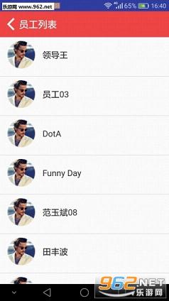 �ʲ���ʿappv1.0��ͼ2