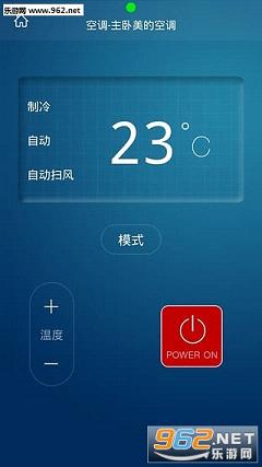 С��ң�ش�ʦappv5.0��ͼ0