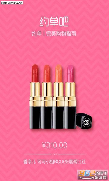 ������Ʒ�������appv5.6��ͼ3