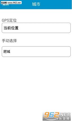 �ʳǹ���appv1.0��ͼ1
