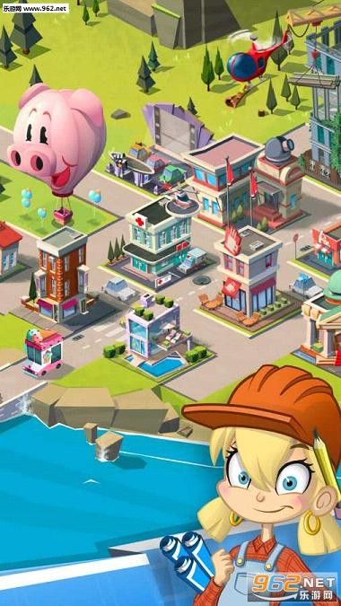 ���ó��н�����v1.1.2ȥ�����ͼ2