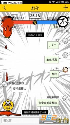 �ﳳ��app��ͼ2