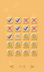 Emoji Math ( ��ѧС����)��ͼ3