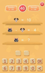 Emoji Math ( ��ѧС����)��ͼ0