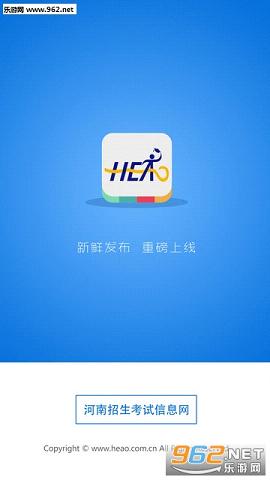 ��������������Ϣ���ֻ��ͻ���v1.1.11��ͼ3