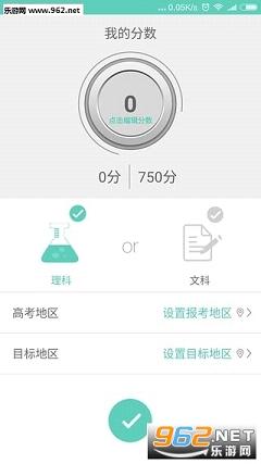 �����ֻ�����(����ʡ���п�������ƽ̨)��ͼ1