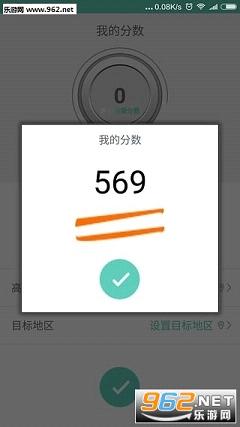 �����ֻ�����(����ʡ���п�������ƽ̨)��ͼ3