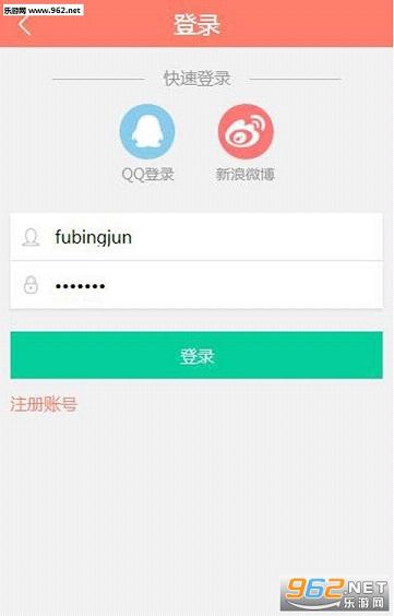 Ц����app��ͼ0