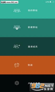 ����appv2.0(�����˶��罻)��ͼ0