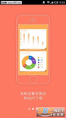 ʮ������appv1.55 ���°��ͼ0
