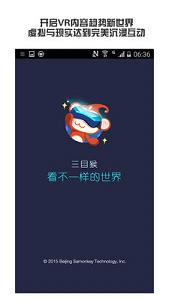 ��Ŀ��vrv1.2��ͼ2