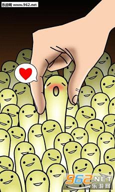 �ʤ󤫉�ʤ������Ƥ���(��ú�������İ�)��ͼ0