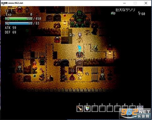 ��ħ�Թ�Evil Maze�����ƽ��(�޺�гԭ��)��ͼ3