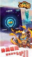 Ů�������ιٷ���v2.0��ͼ0