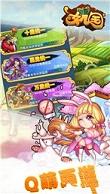 Ů�������ιٷ���v2.0��ͼ3