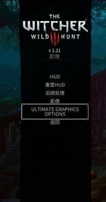 ��ʦ3����1.21�ռ�ͼ��ѡ��˵�mod